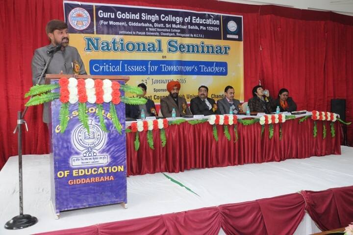 Guru Gobind Singh College of Education for Women, Muktsar campus photo 2