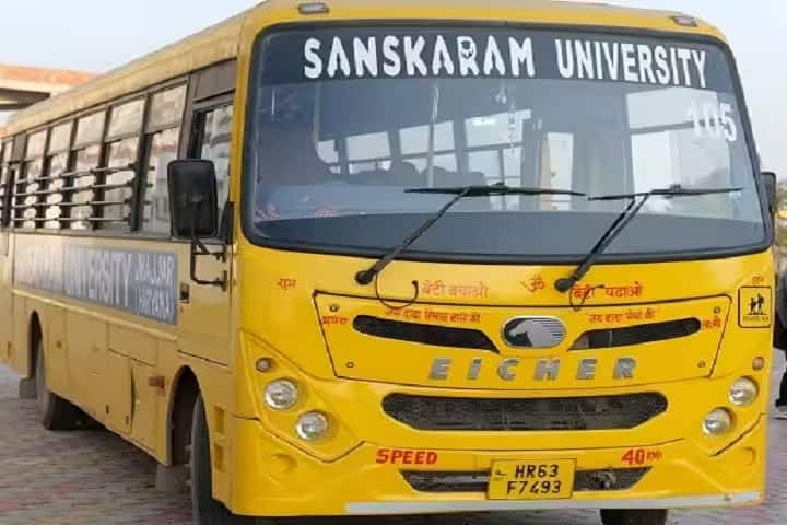 Sanskaram Ayurvedic Medical College and Hospital, Jhajjar campus photo 3