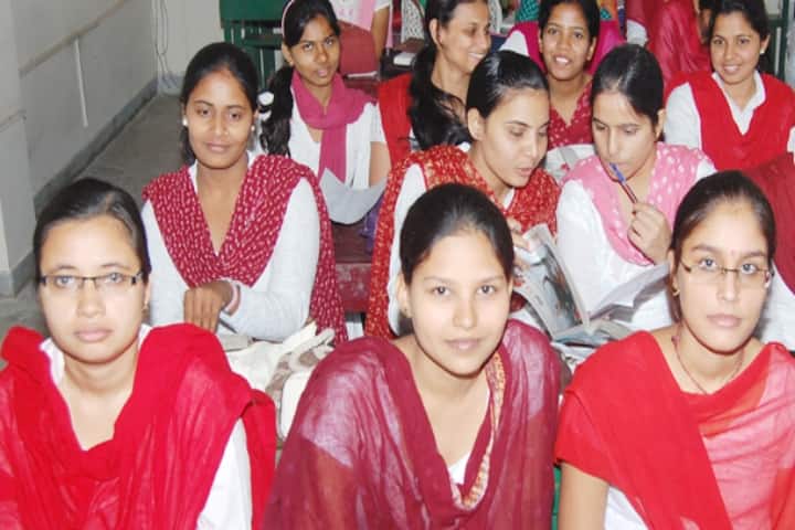 Government College of Education, Narnaul campus photo 2