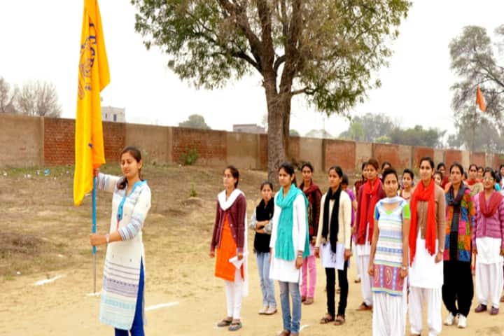 Government College of Education, Narnaul campus photo 5