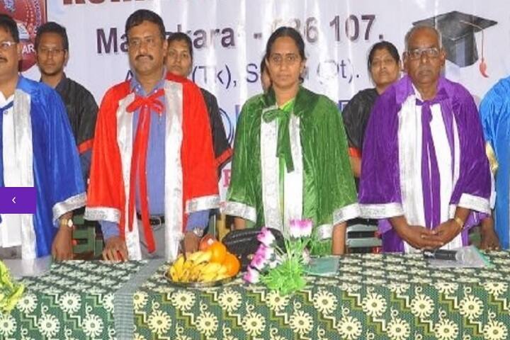 Kurinchi BEd College, Attur campus photo 2