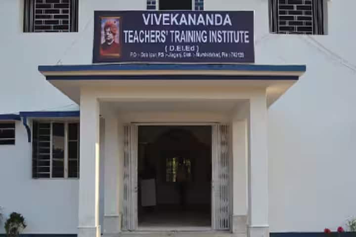 Vivekananda Teachers Training Institute, Murshidabad campus photo 3
