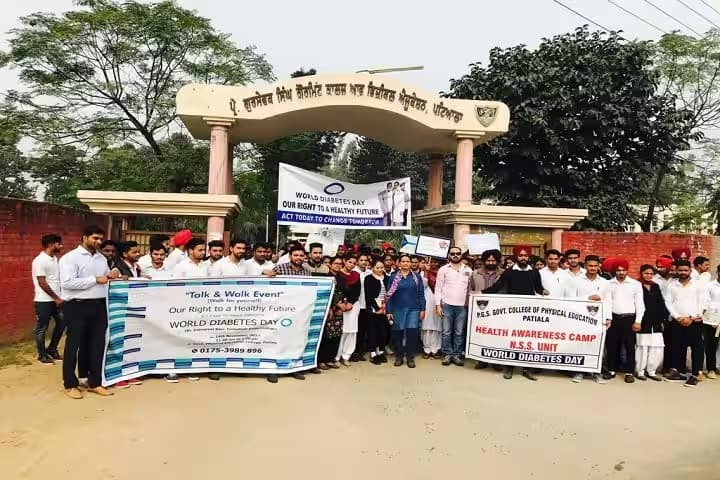 Prof Gursewak Singh Government College of Physical Education, Patiala campus photo 6