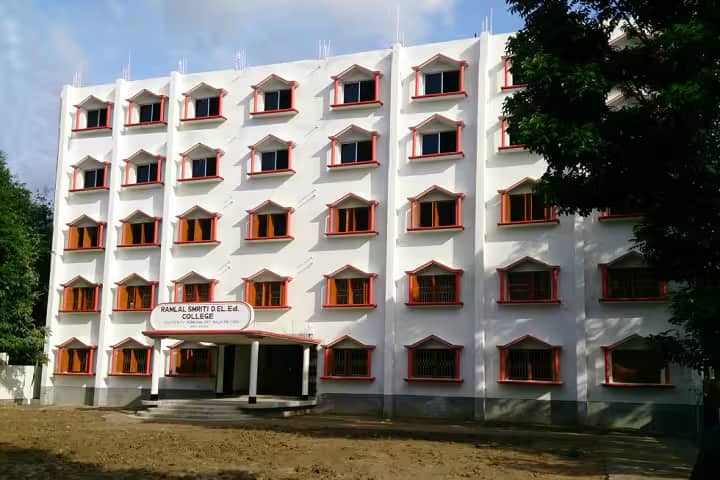 Ramlal Smriti D El Ed College, Malda campus photo 2
