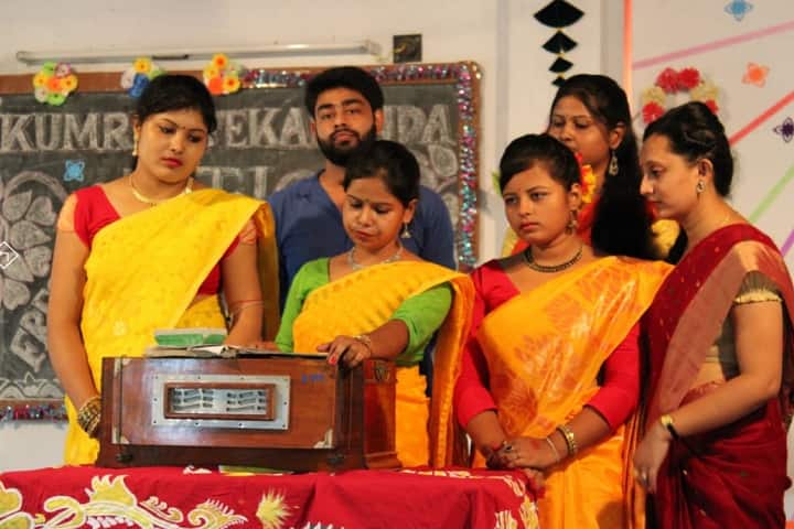 Kumri Vivekananda D EL ED and B ED College, Nadia campus photo 2