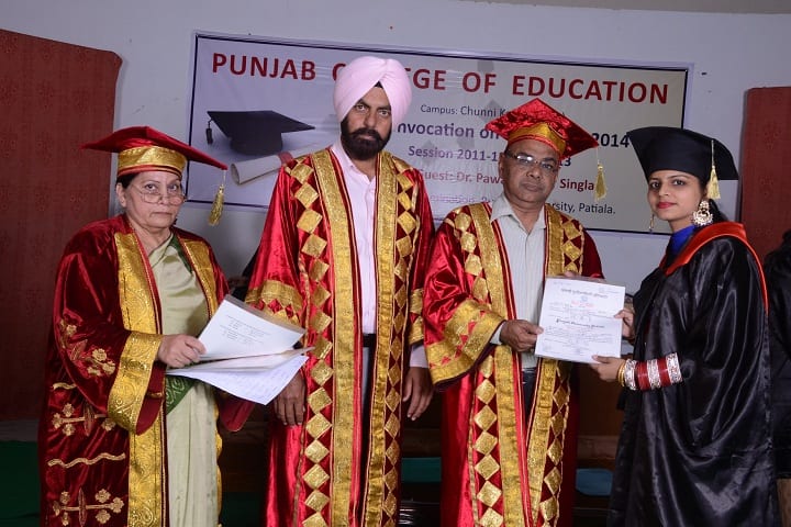 Punjab College of Education, Fatehgarh Sahib campus photo 5