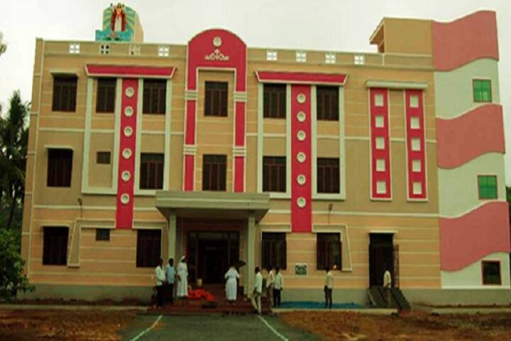 St Anns College of Pharmacy, Vizianagaram campus photo 6