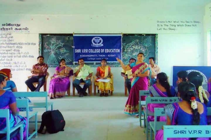 Shri VPR College of Education, Theni campus photo 4