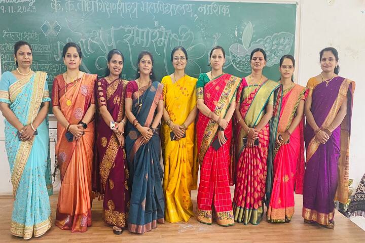 KK Wagh College of Education, Nashik campus photo 5