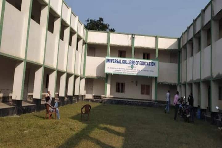 Universal College of Education, Malda campus photo 2