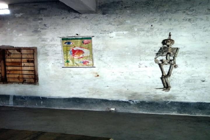 Universal College of Education, Malda campus photo 6