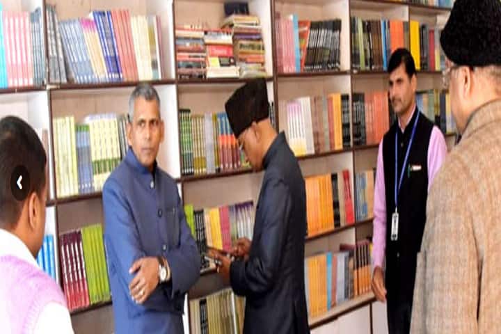 MM Rahmani B Ed College, Begusarai campus photo 3
