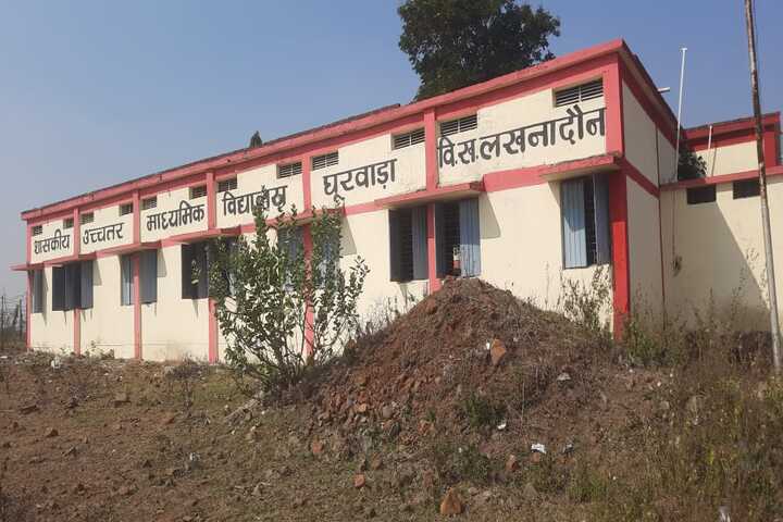 Swami Vivekanand Government College, Lakhnadon campus photo 2