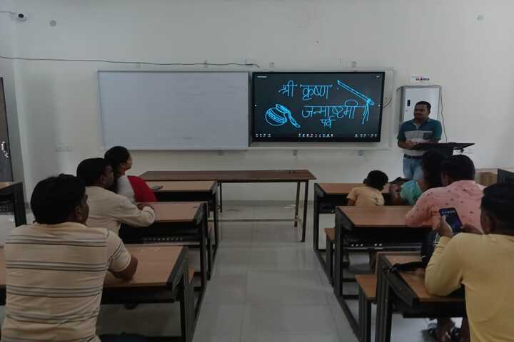Swami Vivekanand Government College, Lakhnadon campus photo 3