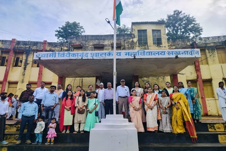 Swami Vivekanand Government College, Lakhnadon campus photo 5