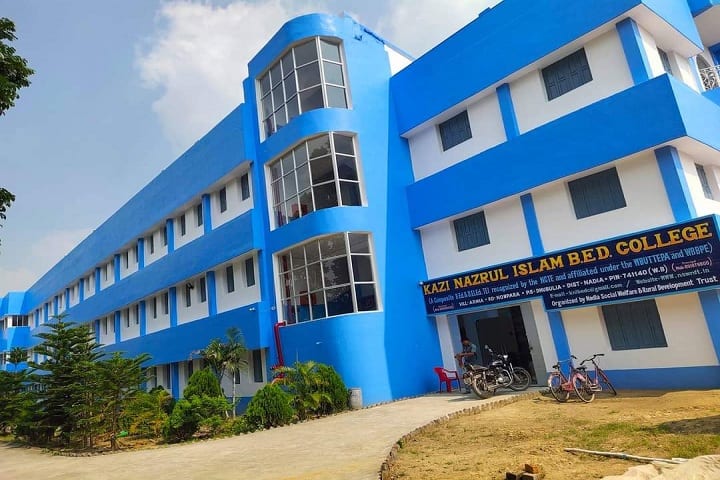 Kazi Nazrul Islam BEd College, Nadia campus photo 2