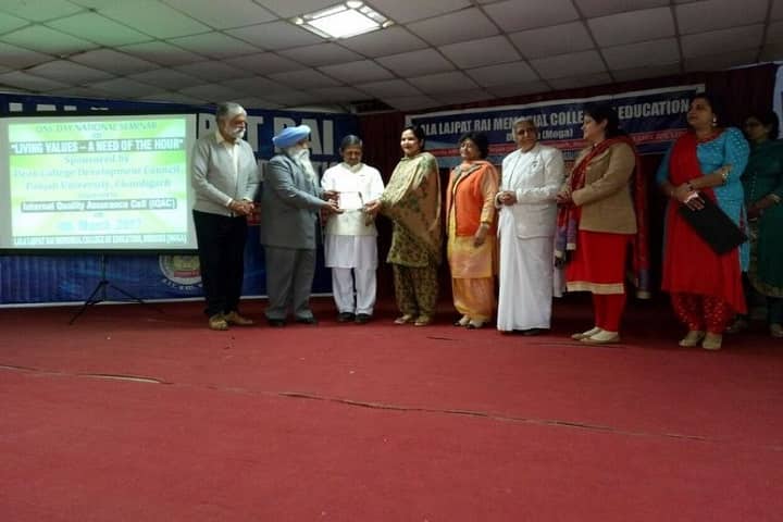 Guru Gobind Singh College of Education, Malout campus photo 2