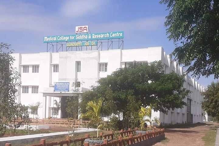 JSA Medical College for Siddha and Research Centre, Ulundurpet campus photo 2