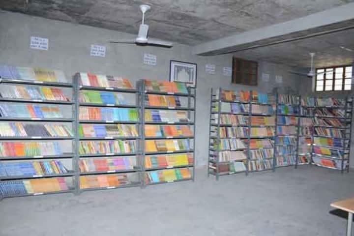 Subhash Chandra Bose Teacher Training College, Churu campus photo 3