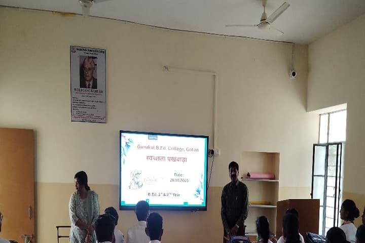 Gurukul B Ed College, Nagaur campus photo 2