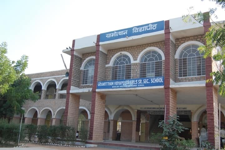 Gramotthan Vidyapeeth Girls B Ed College, Nagaur campus photo 2