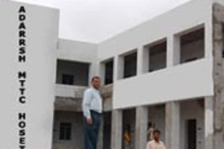 Adarsh Mahila Shikshak Prashikshan Mahavidyalaya, Bilara campus photo 3