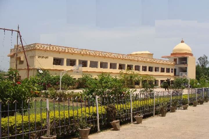 Baliapal College of Physical Education, Balasore campus photo 2