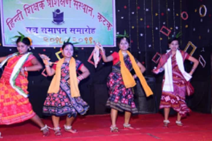 Government Hindi Teachers Training Institute, Cuttack campus photo 3
