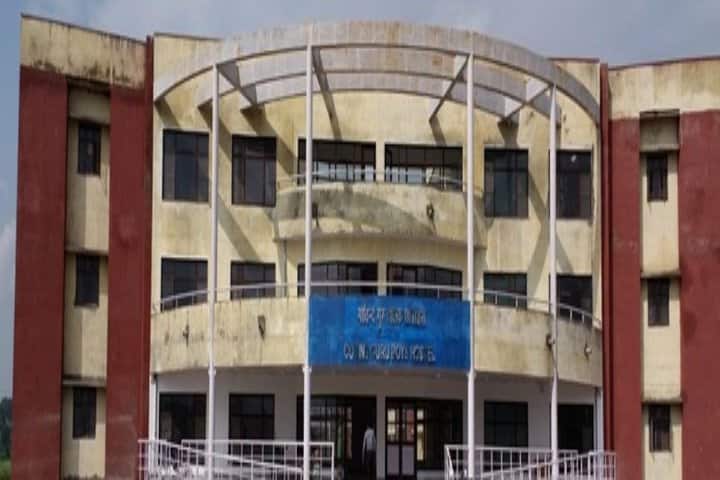 IGNTU Amarkantak campus photo 2