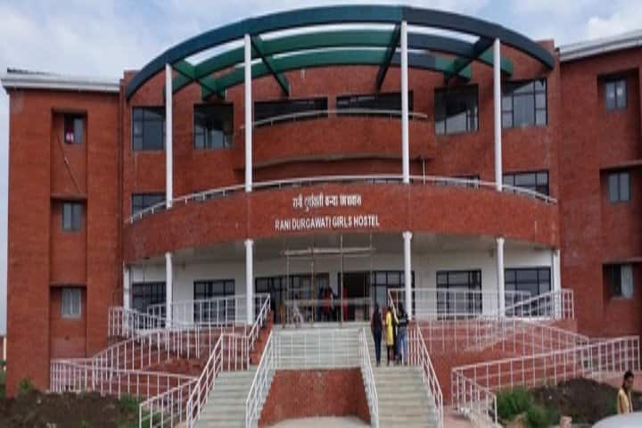 IGNTU Amarkantak campus photo 3