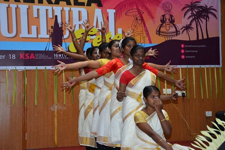 IGNTU Amarkantak campus photo 4