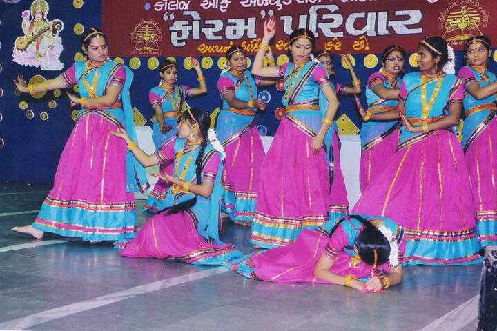Shree Macchi Mahajan Education Societys College of Education, Nani Daman campus photo 3