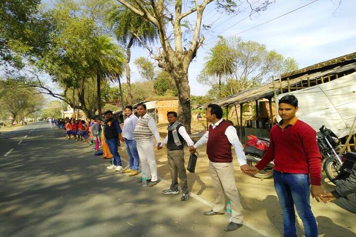 Mahatma Gandhi Shikshak Prashikshan Mahavidyalaya, Banka campus photo 6