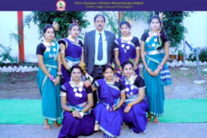 Shri Sandipani Shiksha Mahavidyalaya, Janjgir campus photo 4
