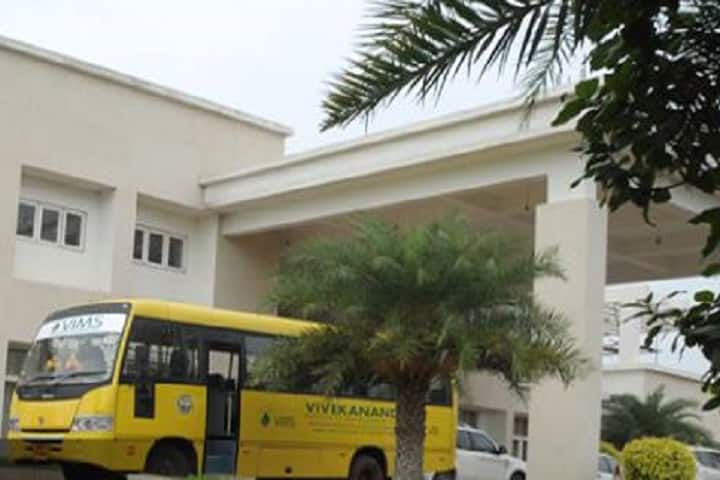 VIMS Coimbatore campus photo 5