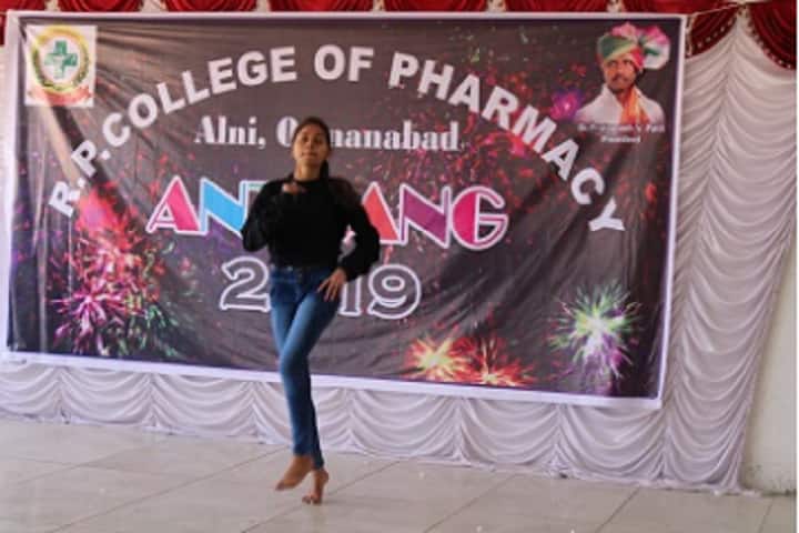 Raigad College of Pharmacy, Raigad campus photo 2