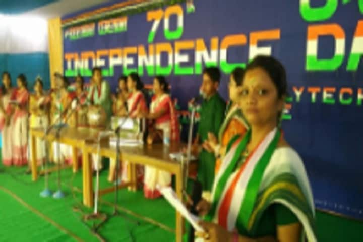 Santiniketan B Ed College, Bolpur campus photo 5