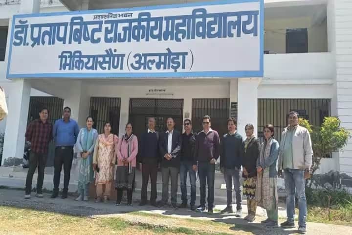 Government College, Bhikiyasain, Almora campus photo 2