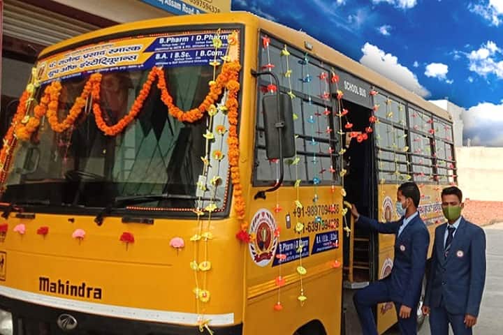 Pandit Rajendra Prasad Smarak College of Pharmacy, Pilibhit campus photo 5