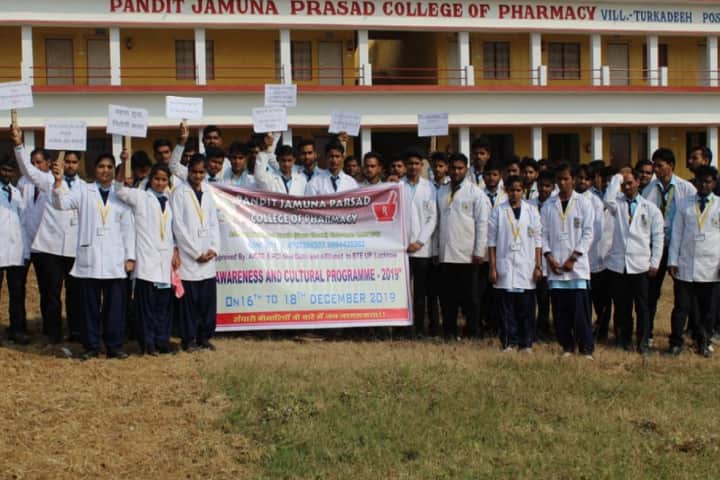 Pandit Jamuna Prasad College of Pharmacy, Gonda campus photo 2