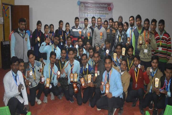 Pandit Jamuna Prasad College of Pharmacy, Gonda campus photo 6