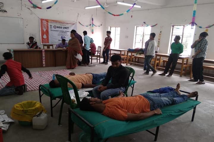Kaliganj Government College, Kaliganj campus photo 6