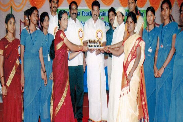 Sri Ramakrishna College of Education, Perambalur campus photo 4