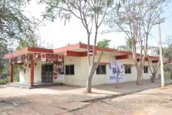 Sri Revana Siddeshwara Institute of Technology, Bangalore campus photo 3