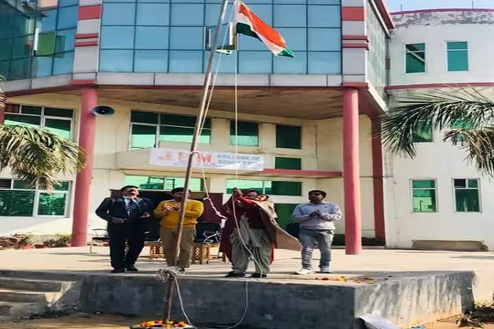 JBM College of Education, Jind campus photo 6