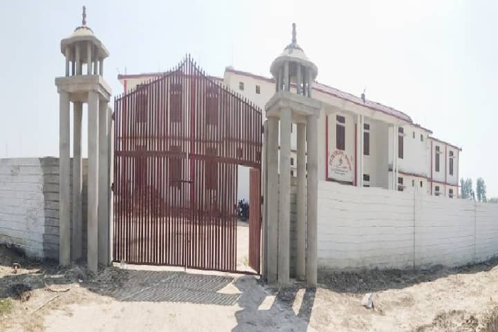 Pandit Deen Dayal Upadhyay College of Pharmacy, Sultanpur campus photo 2
