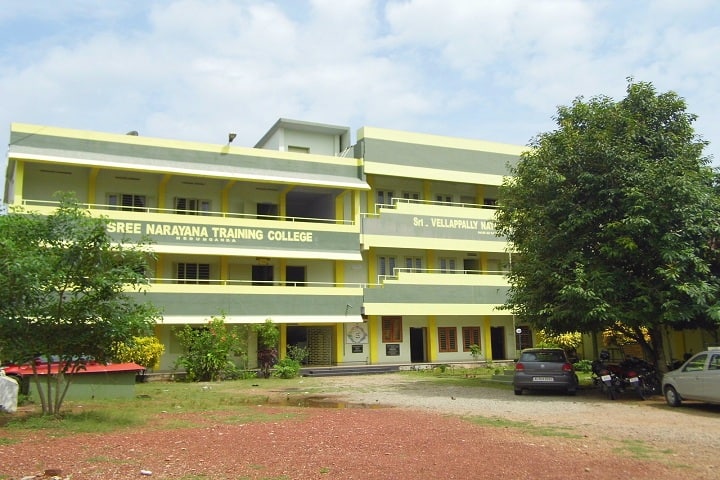 Sree Narayana Training College, Nedunganda campus photo 2