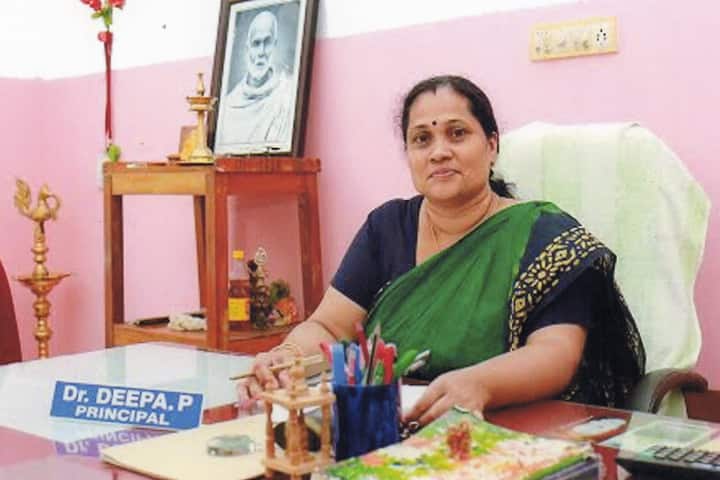 Sree Narayana College of Teacher Education, Kozhikode campus photo 6