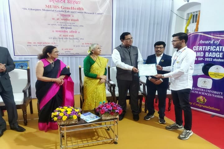 Lt Sunil Ramshingji Chunawale Ayurved College and Dr Hedgewar Rugnalaya, Chikhali campus photo 5
