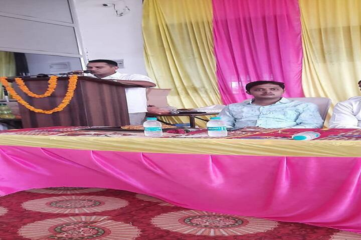 GS College of Law, Ayodhya campus photo 4